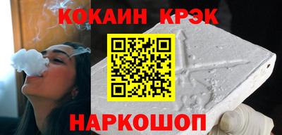 прущая мука Краснодар