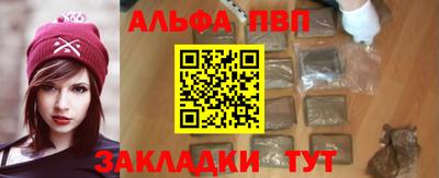 МДМА Краснознаменск