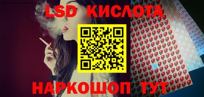 прущая мука Краснодар