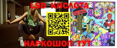МДМА Краснознаменск