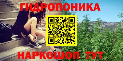 прущая мука Краснодар