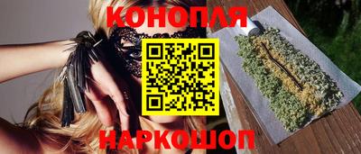соль ск Тулун