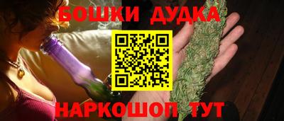 прущая мука Краснодар