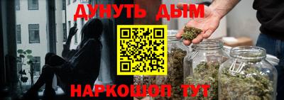 МДМА Краснознаменск