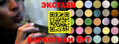 МДМА Краснознаменск