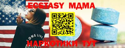 прущая мука Краснодар