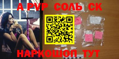 МДМА Краснознаменск