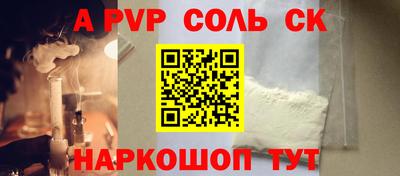 МДМА Краснознаменск