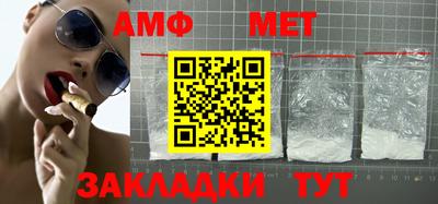 прущая мука Краснодар