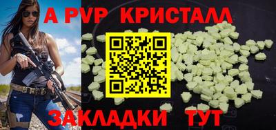 МДМА Краснознаменск