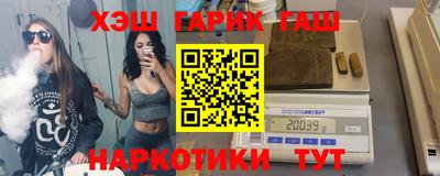 прущая мука Краснодар