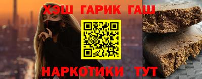 метадон Туймазы