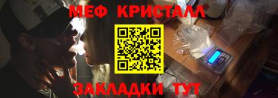 прущая мука Краснодар