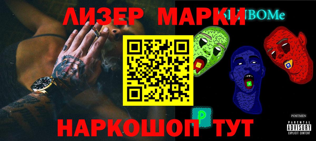 Донской  ЛСД экстази кислота  Вход с VPN  ЛСД экстази кислота 